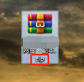 图片[2]-如何破解vba的工程密码-渤海之上-皓月当空