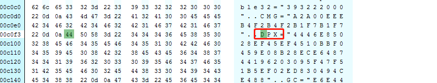 图片[4]-如何破解vba的工程密码-渤海之上-皓月当空